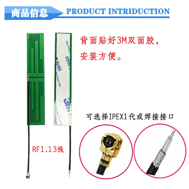 6dbipcb2