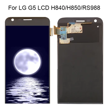 5.3" LCD Display For LG G5 LCD Touch Screen Digitizer with Frame H850 H840 H860 F700 Replacement for LG G5 LCD Display
5.3" LCD Display For LG G5 LCD Touch Screen Digitizer with Frame H850 H840 H860 F700 Replacement for LG G5 LCD Display