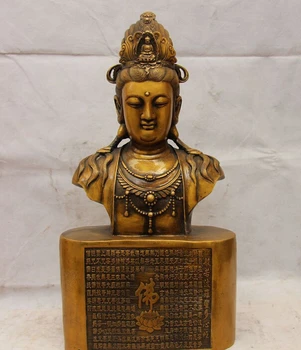 USPS to USA S1125 China Buddhism Fane Brass Copper Prajna paramita Kwan-yin Guan Yin Buddha Statue
USPS to USA S1125 China Buddhism Fane Brass Copper Prajna paramita Kwan-yin Guan Yin Buddha Statue
