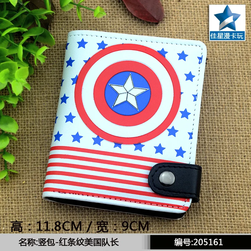 2016 anime Wallets cartoon Captain America movie Marvel's The Avengers girls BOY short purse
2016 anime Wallets cartoon Captain America movie Marvel's The Avengers girls BOY short purse