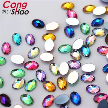 Cong Shao 500pcs 4*6mm 3D Nail Art Tips AB Colorful Oval Flatback Crystal Acrylic Rhinestone Trim Phone Not Hotfix Nails CS645
Cong Shao 500pcs 4*6mm 3D Nail Art Tips AB Colorful Oval Flatback Crystal Acrylic Rhinestone Trim Phone Not Hotfix Nails CS645
