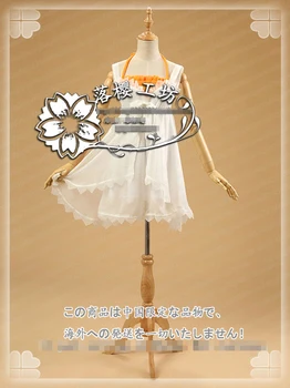 Love Live! Kousaka Honoka August White Summer Uniforms Cosplay Dress Free Shipping
Love Live! Kousaka Honoka August White Summer Uniforms Cosplay Dress Free Shipping