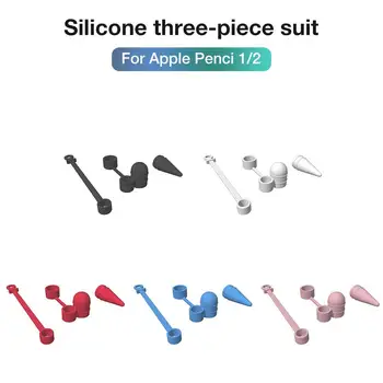 3PCS Solid Color Silicone Pen Case Set Anti-lost Pen Cap Pen Tip Data Cable Protective Cover for Apple Pencil
3PCS Solid Color Silicone Pen Case Set Anti-lost Pen Cap Pen Tip Data Cable Protective Cover for Apple Pencil