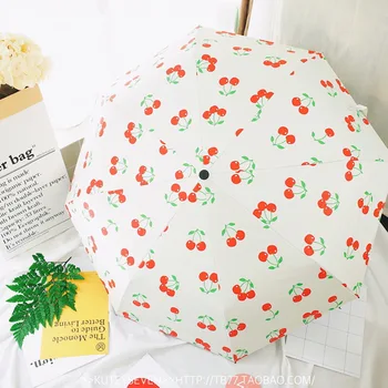 Folding Lemon Umbrella Rain Women Three Folding Customized Umbrella Female Rain Tools Unique Parasol Umbrella
Folding Lemon Umbrella Rain Women Three Folding Customized Umbrella Female Rain Tools Unique Parasol Umbrella