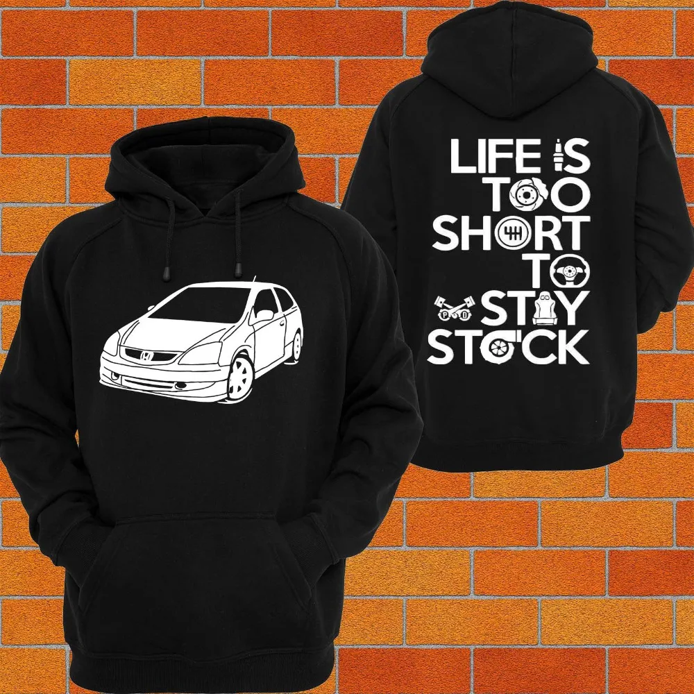 Hoodie, Sweatshirt or Singlet Hon CIVIC EP EP3 DOHC Mugen Turbo Vtec 7th Gen JDM
Hoodie, Sweatshirt or Singlet Hon CIVIC EP EP3 DOHC Mugen Turbo Vtec 7th Gen JDM
