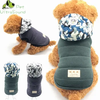 ULTRASOUND PET Winter Warm Dog Coat Jackets Camouflage Hooded Thicked Cotton Pet Clothing Two Feet Soft Puppy Cats Dogs Clothes
ULTRASOUND PET Winter Warm Dog Coat Jackets Camouflage Hooded Thicked Cotton Pet Clothing Two Feet Soft Puppy Cats Dogs Clothes