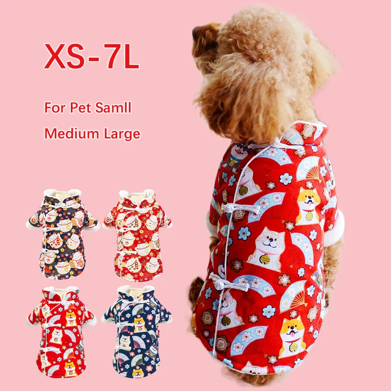 Festive Tradition Dog Coat For Large Dog Clothes Winter Warm Pet Jacket Outfit XS 6L 7L Medium Large Cat Little Puppy Animal Red
Festive Tradition Dog Coat For Large Dog Clothes Winter Warm Pet Jacket Outfit XS 6L 7L Medium Large Cat Little Puppy Animal Red