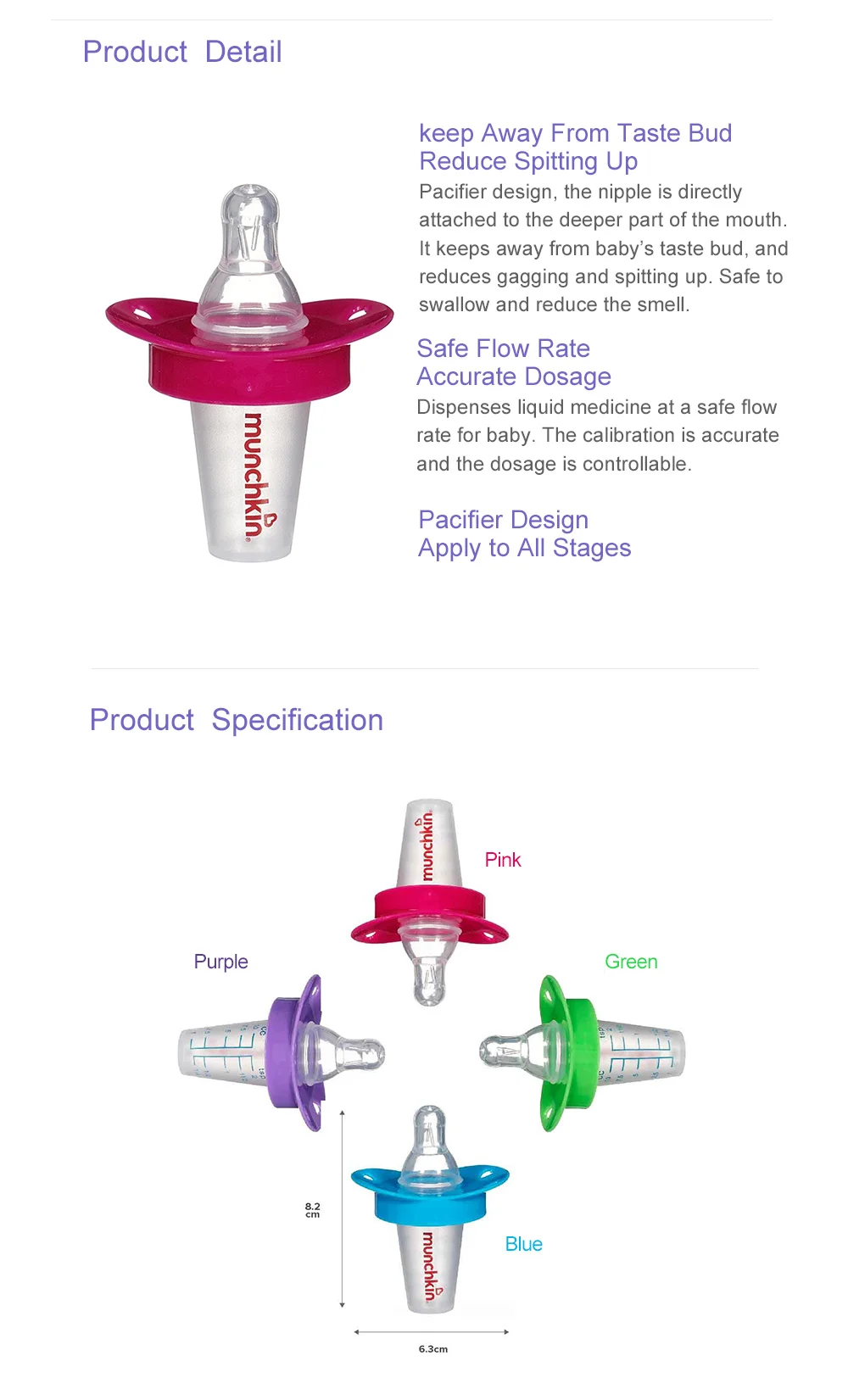 munchkin medicine dummy