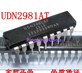 UDN2981A UDN2982A UDN2985A UDN2541B UDN2544B UDN2547B UDNN2549B UDN2559B UDN2588A UDN2595A UDN2596A UDN2597A UDN2916B
UDN2981A UDN2982A UDN2985A UDN2541B UDN2544B UDN2547B UDNN2549B UDN2559B UDN2588A UDN2595A UDN2596A UDN2597A UDN2916B