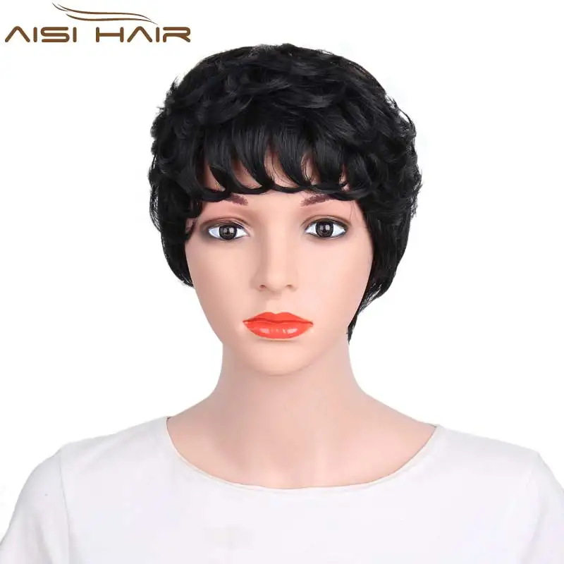 Image I s a wig Synthetic Short Wigs for Black Women African American Short Black Hair