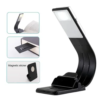 Portable LED Book Light Dimmable Fold Bending Night Lamp Detachable Flexible Clip USB LED Light Rechargeable Reading Lamp
Portable LED Book Light Dimmable Fold Bending Night Lamp Detachable Flexible Clip USB LED Light Rechargeable Reading Lamp