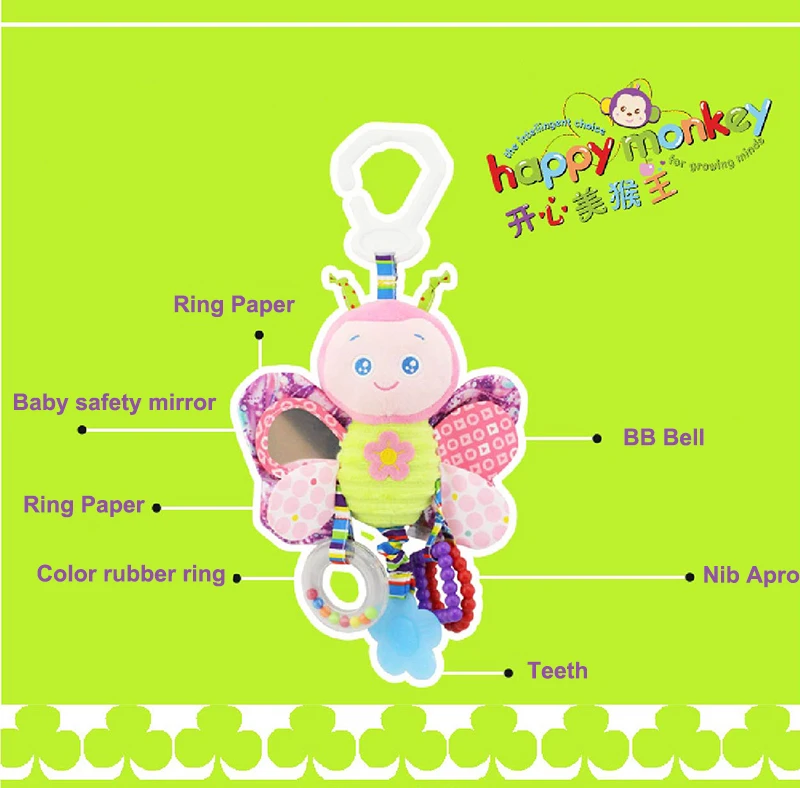 Happy Monkey baby bed bell neonatal baby toys with BB bell plush toy for baby bed hanging bell cartoon animal WJ459 3