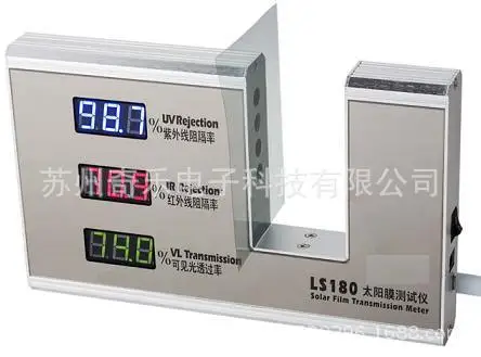 LS180 solar film tester car insulation film tester solar film transmittance tester
LS180 solar film tester car insulation film tester solar film transmittance tester