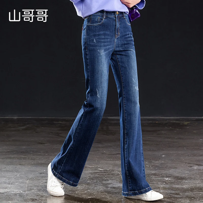 Shangege 2019 New Spring Autumn Women Full Length Loose Flare Jeans High Waist Hole Casual Pants Plus size 5xl 6xl
Shangege 2019 New Spring Autumn Women Full Length Loose Flare Jeans High Waist Hole Casual Pants Plus size 5xl 6xl