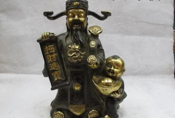 Classic Copper Gilt Yuan Bao Money Boy child God of wealth mammon Buddha Statue
Classic Copper Gilt Yuan Bao Money Boy child God of wealth mammon Buddha Statue