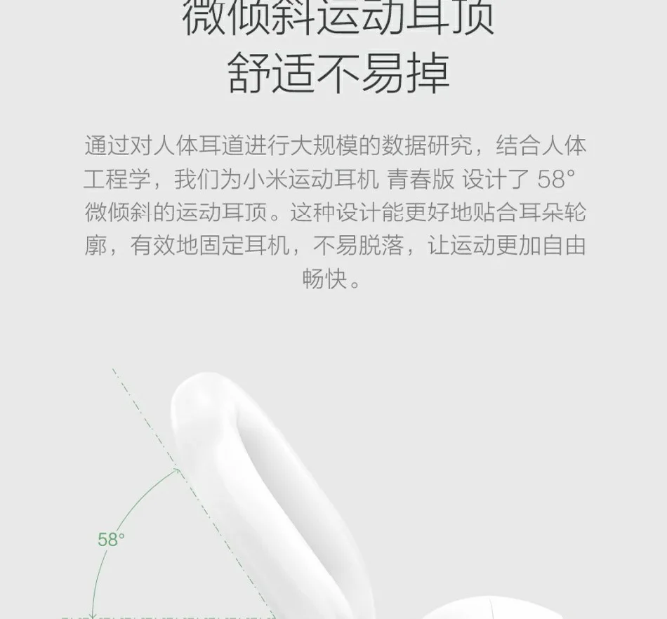 lite_03