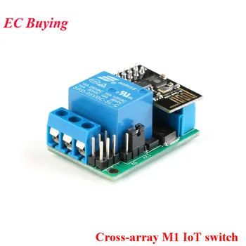 ESP8266 WiFi Module Cross-array M1 IoT Switch Module Voice Control Smart Home DIY
ESP8266 WiFi Module Cross-array M1 IoT Switch Module Voice Control Smart Home DIY