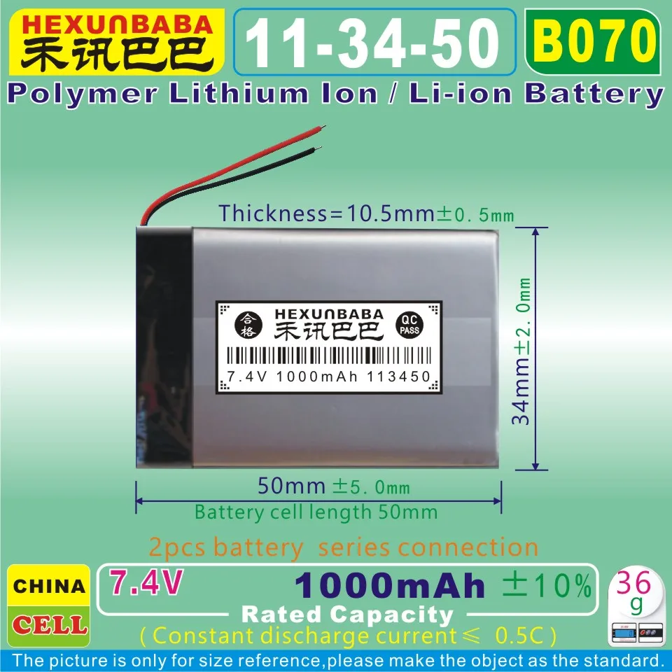

[B070] 7.4V 1000mAh [113450] PLIB;polymer lithium ion / Li-ion battery for MP3;tablet pc,mp4,cell phone,speaker,power bank,