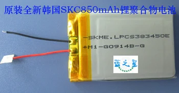 The new South Korean SKC lithium polymer battery 3.7V/850mAh 3.7V lithium polymer battery
The new South Korean SKC lithium polymer battery 3.7V/850mAh 3.7V lithium polymer battery