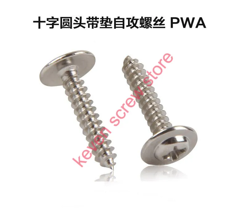 100pcs PWM3x14x7Phillips Pan Head Tapping with pad Machine Thread Screw(Cross Recessed Pan Head) PWM3x14x7
100pcs PWM3x14x7Phillips Pan Head Tapping with pad Machine Thread Screw(Cross Recessed Pan Head) PWM3x14x7