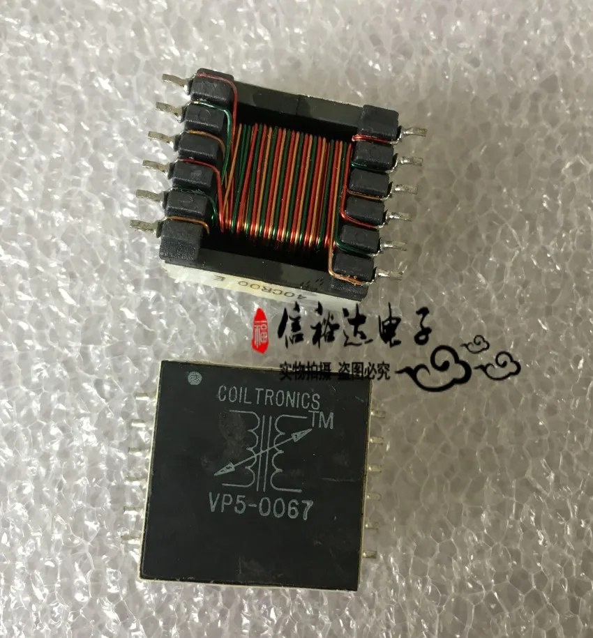 Original new 100% VP5-0067 import high power 500V isolation six winding transformer 4.3UH coupling inductor
Original new 100% VP5-0067 import high power 500V isolation six winding transformer 4.3UH coupling inductor