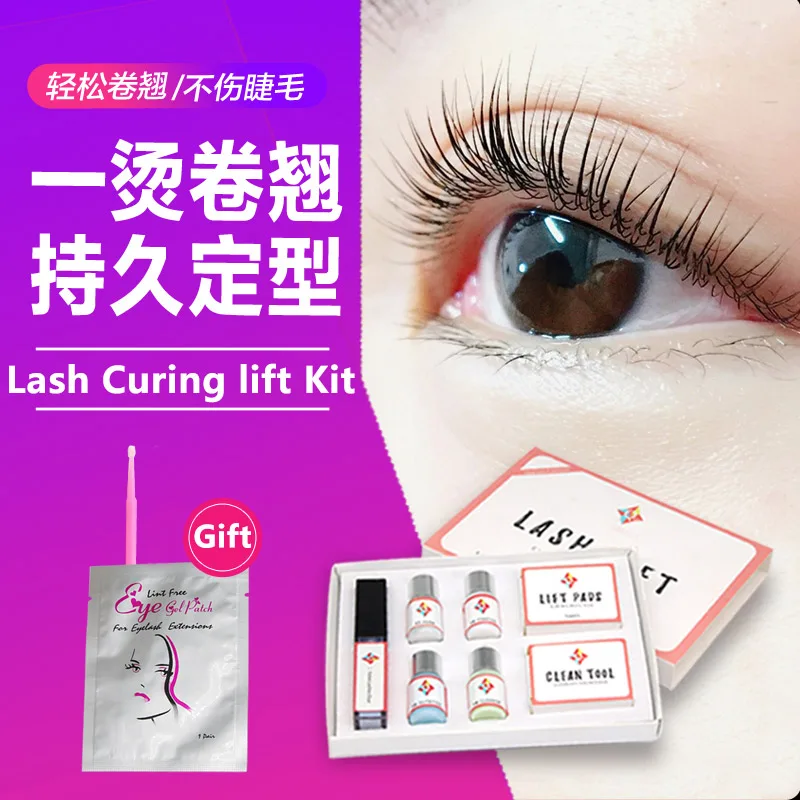 9PCS Lash Lift Set Curling Nutritious Growth Mini Eyelash Perming Kit lashes lifting Cilia Lift Extension Perm Set with Rod Glue
9PCS Lash Lift Set Curling Nutritious Growth Mini Eyelash Perming Kit lashes lifting Cilia Lift Extension Perm Set with Rod Glue