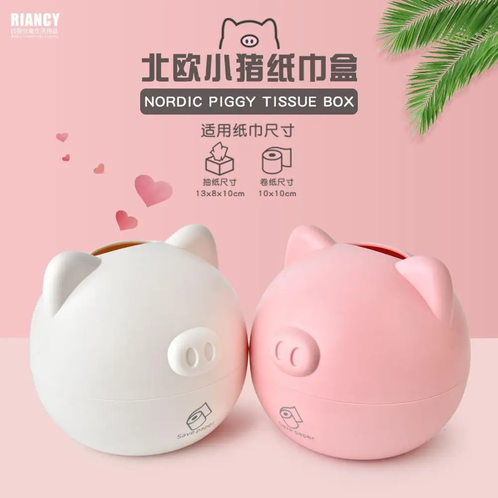 Piggy Napkin Tissue Box Cover for Bathroom Kitchen Office, Wheat Fiber Tissue Box Holder for Bathroom/Countertop/Bedroom
Piggy Napkin Tissue Box Cover for Bathroom Kitchen Office, Wheat Fiber Tissue Box Holder for Bathroom/Countertop/Bedroom