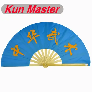 34cm Kun Master Bamboo Tai Chi Kung Fu Folding Fan With Chinese Word Design Natural Color Frame Blue Cover
34cm Kun Master Bamboo Tai Chi Kung Fu Folding Fan With Chinese Word Design Natural Color Frame Blue Cover