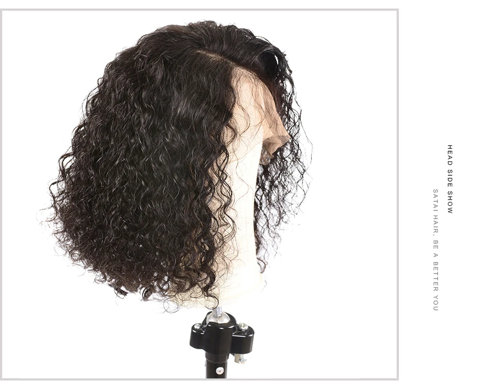 curly bob详情产品图 (4)