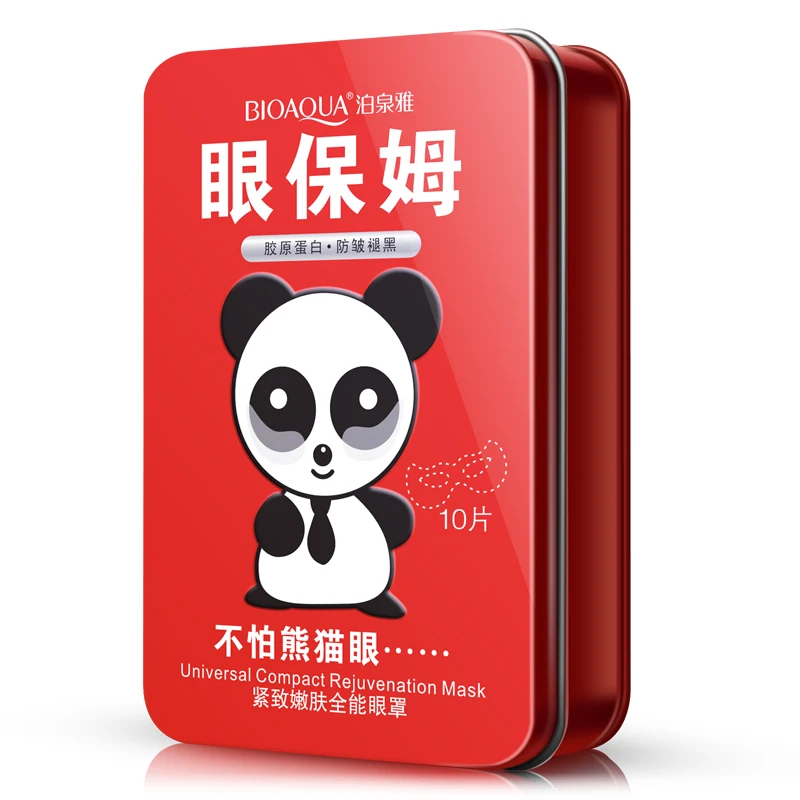 Anti Wrinkle Aging Eye Mask Sleep Mask Reduce Dark Circles Sleep Mask Eye Patches Face Care Mask To Face Skin Care Whitening
Anti Wrinkle Aging Eye Mask Sleep Mask Reduce Dark Circles Sleep Mask Eye Patches Face Care Mask To Face Skin Care Whitening