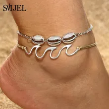 SMJEL New Vintage Shell Anklet for Women Seashell Braided Wave Adjustable Anklets Bracelet Beach Handmade Boho Jewelry
SMJEL New Vintage Shell Anklet for Women Seashell Braided Wave Adjustable Anklets Bracelet Beach Handmade Boho Jewelry