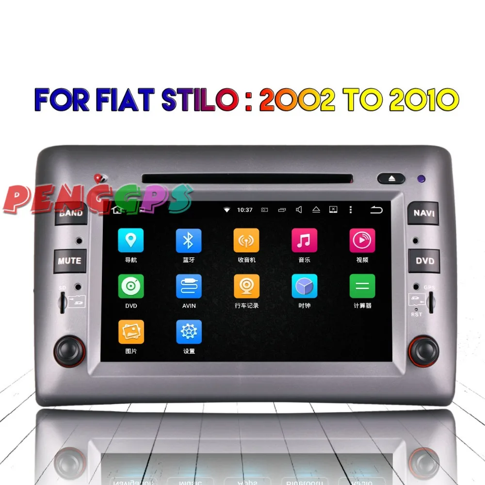2 din Android 8.0 7.1 Car Radio DVD Player GPS Navigation Headunit For Fiat Stilo 2002-2010 Car Stereo Multimedia Auto Audio Map
2 din Android 8.0 7.1 Car Radio DVD Player GPS Navigation Headunit For Fiat Stilo 2002-2010 Car Stereo Multimedia Auto Audio Map
