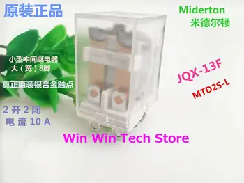 5PCS JQX-13F small intermediate relay AC 220V DC 24v/12v/8 pin 10A/ Mini LY2NJ
5PCS JQX-13F small intermediate relay AC 220V DC 24v/12v/8 pin 10A/ Mini LY2NJ