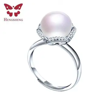 HENGSHENG Pearl AAAA 10-11mm Jewelry Ring White Pink Purple Black Natural Freshwater Pearl Rings For Girlfriend Gift Cute Box
HENGSHENG Pearl AAAA 10-11mm Jewelry Ring White Pink Purple Black Natural Freshwater Pearl Rings For Girlfriend Gift Cute Box