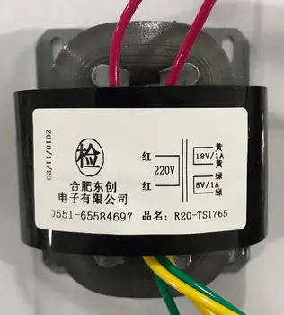 18V 1A 8V 1A Transformer R Core R20 custom transformer 220V 30VA copper shield Traffic light special transformer
18V 1A 8V 1A Transformer R Core R20 custom transformer 220V 30VA copper shield Traffic light special transformer