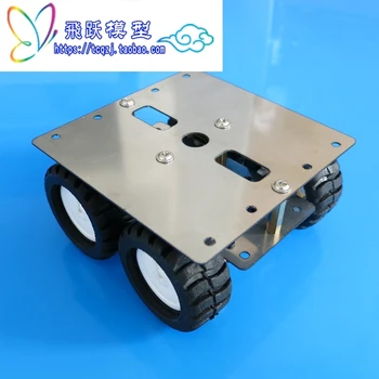 N20 Gear Motor Car Chassis N20 Stainless Steel Metal Frame Model of Intelligent Vehicle Remote Control Robot
N20 Gear Motor Car Chassis N20 Stainless Steel Metal Frame Model of Intelligent Vehicle Remote Control Robot