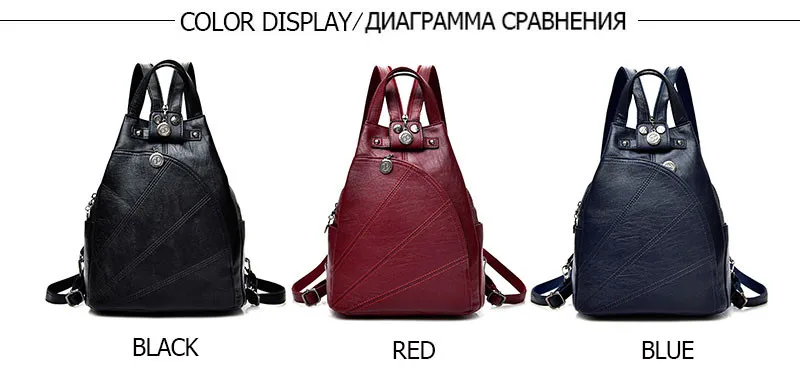 Fashion Leisure Women Backpacks Women's PU Leather Backpacks Female school Shoulder bags for teenage girls Travel Back pack 3