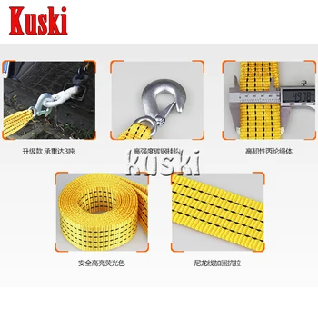 3 tons 3 meters Car trailer rope For Audi A3 A4 B6 B8 B7 B5 A6 C5 C6 Q5 A5 Q7 TT A1 S3 S4 S5 S6 S8
3 tons 3 meters Car trailer rope For Audi A3 A4 B6 B8 B7 B5 A6 C5 C6 Q5 A5 Q7 TT A1 S3 S4 S5 S6 S8