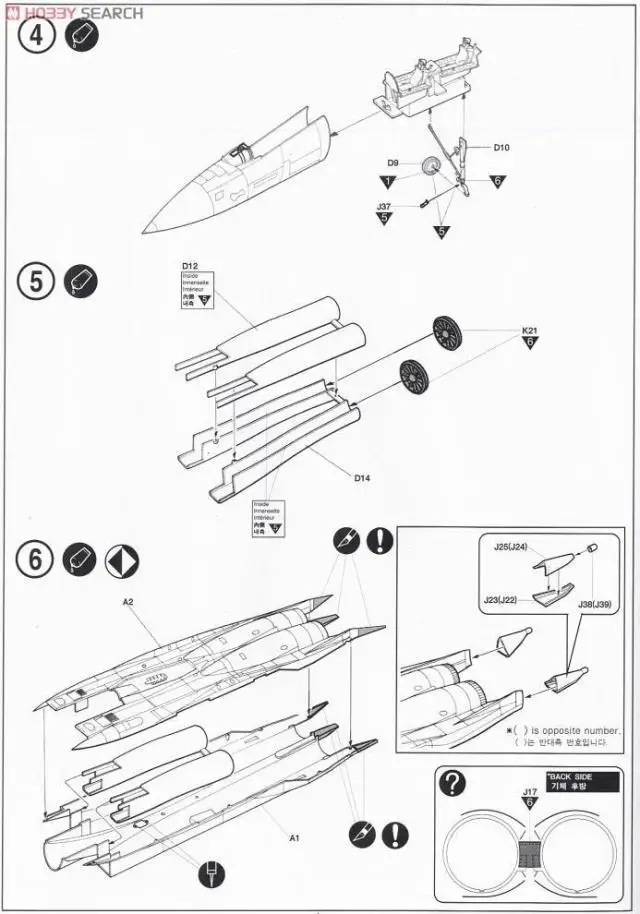 aeProduct.getSubject()