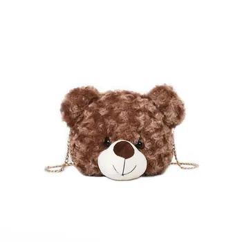 Cute bear Mao Mao bag female 2018 autumn / winter new day Korean cartoon plush adorable chain shoulder Messenger bag
Cute bear Mao Mao bag female 2018 autumn / winter new day Korean cartoon plush adorable chain shoulder Messenger bag