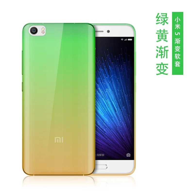 Xiaomi Mi 5c Купить