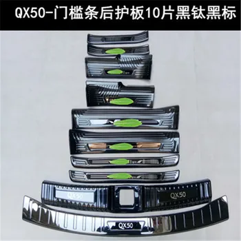 Car accessories stainless steel Scuff Plate/Door Sill Rear Bumper Protector Sill for Infiniti QX50 2018 2019 Car styling
Car accessories stainless steel Scuff Plate/Door Sill Rear Bumper Protector Sill for Infiniti QX50 2018 2019 Car styling