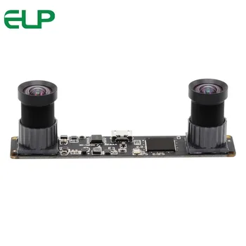No distortion Synchronous Webcam 1.3MP 2560X960 CMOS OV9750 USB Stereo Webcam for 3D VR Biometric Retina Retina Analyze
No distortion Synchronous Webcam 1.3MP 2560X960 CMOS OV9750 USB Stereo Webcam for 3D VR Biometric Retina Retina Analyze