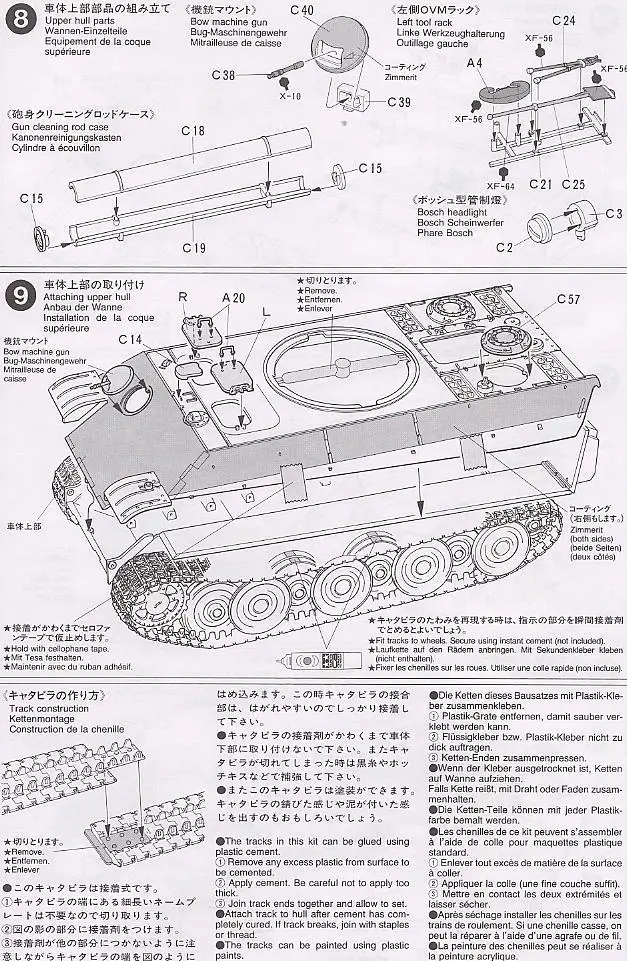 aeProduct.getSubject()