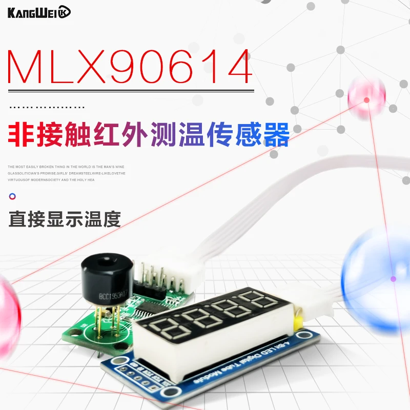 Non Contact Infrared Temperature Module MLX90614 Temperature Acquisition Sensor Directly Displays Temperature Display.
Non Contact Infrared Temperature Module MLX90614 Temperature Acquisition Sensor Directly Displays Temperature Display.