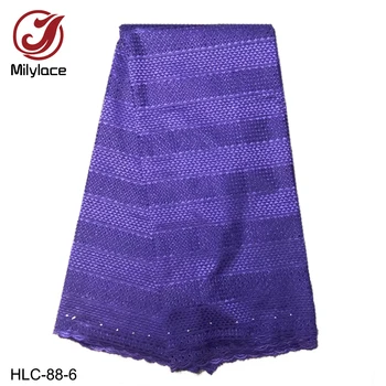 Milylace latest swiss cotton voile lace fabric 2019 high quality pure color African voile lace with stones for clothes HLC-88
Milylace latest swiss cotton voile lace fabric 2019 high quality pure color African voile lace with stones for clothes HLC-88