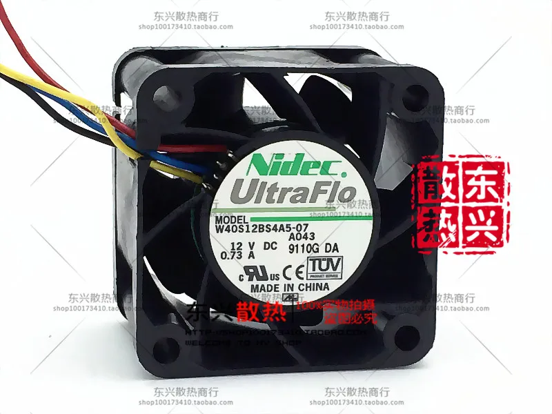 100PCS/LOT Nidec UltraFlo 4028 40mm x 40mm x 28mm W40S12BS4A5-07 Cooler Cooling Fan 12V 0.73A 4Wire 4Pin Connector
100PCS/LOT Nidec UltraFlo 4028 40mm x 40mm x 28mm W40S12BS4A5-07 Cooler Cooling Fan 12V 0.73A 4Wire 4Pin Connector