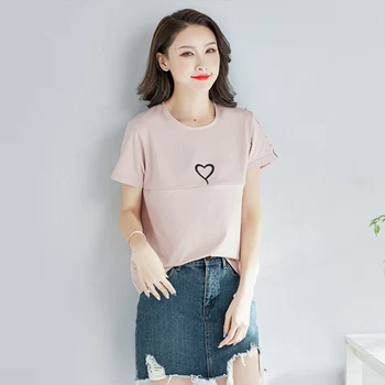 New Korean fashion breastfeeding clothes out of the summer feeding clothes love short-sleeved t-shirt month clothes
New Korean fashion breastfeeding clothes out of the summer feeding clothes love short-sleeved t-shirt month clothes