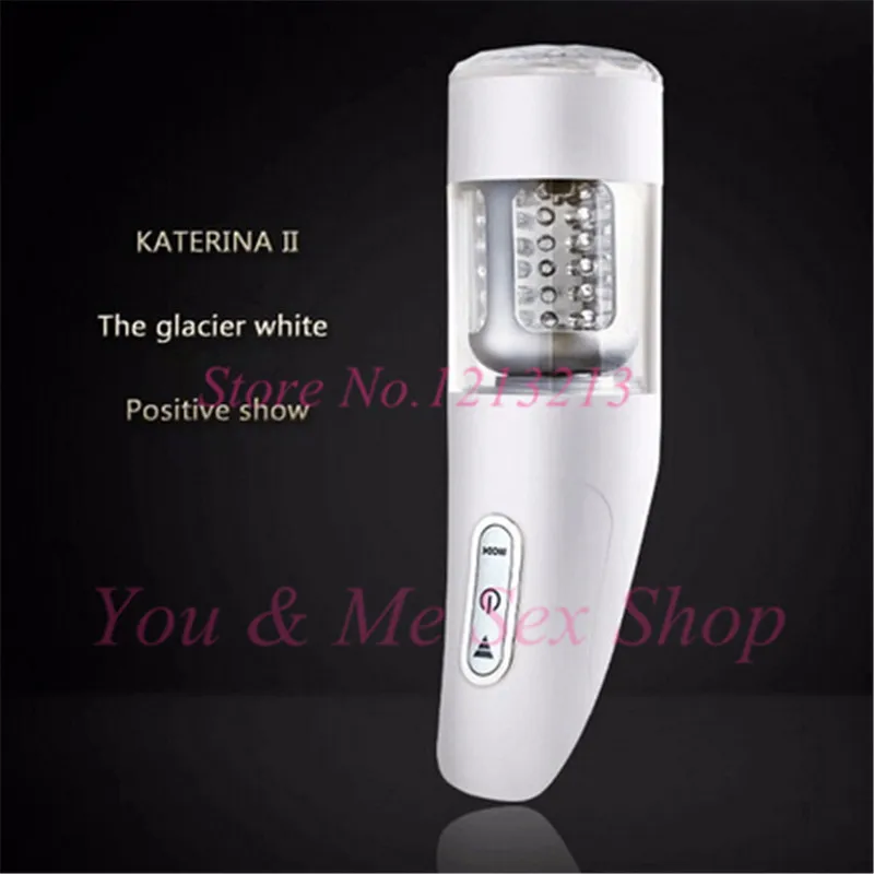 Usb Мастурбатор