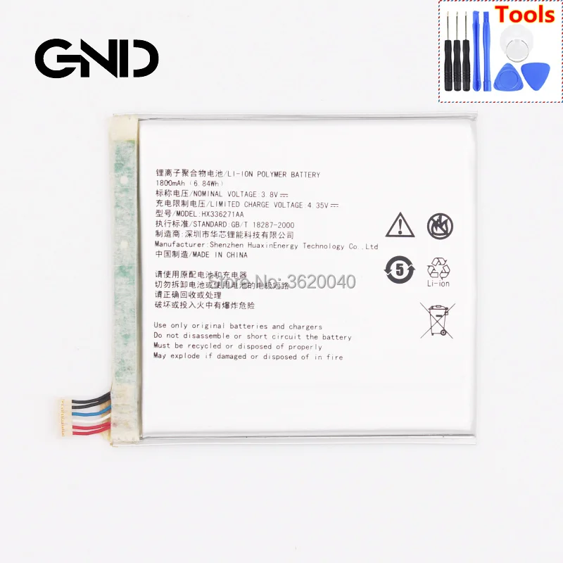 GND 1800mAh/6.84Wh 3.8V HX336271AA Replacement Battery For Prestigio PSP7505DUO Built-in Li-ion bateria Li-Polymer Batterie
GND 1800mAh/6.84Wh 3.8V HX336271AA Replacement Battery For Prestigio PSP7505DUO Built-in Li-ion bateria Li-Polymer Batterie